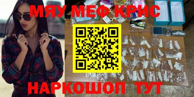 хмурый Гусиноозёрск