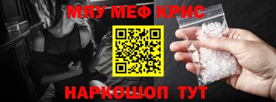 дурь Гусев