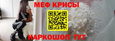 дурь Гусев