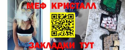 хмурый Гусиноозёрск