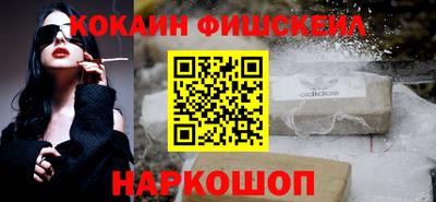 дурь Гусев