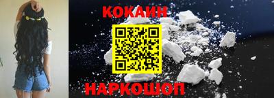 мескалин Гусь-Хрустальный