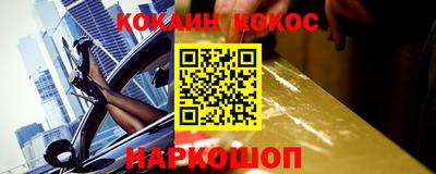 хмурый Гусиноозёрск