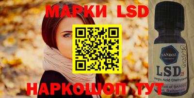 хмурый Гусиноозёрск