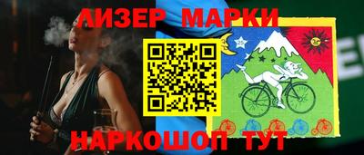 хмурый Гусиноозёрск