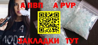хмурый Гусиноозёрск