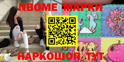 хмурый Гусиноозёрск