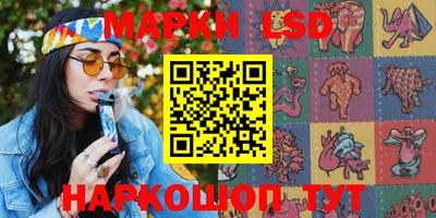 мескалин Гусь-Хрустальный
