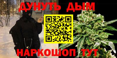 мескалин Гусь-Хрустальный