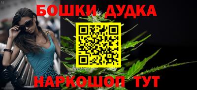 хмурый Гусиноозёрск