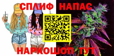 хмурый Гусиноозёрск