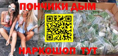 мескалин Гусь-Хрустальный