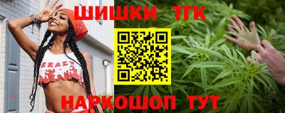 хмурый Гусиноозёрск