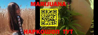мескалин Гусь-Хрустальный