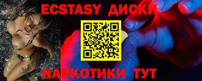 дурь Гусев