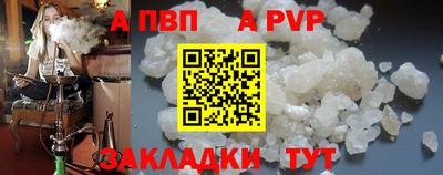 хмурый Гусиноозёрск
