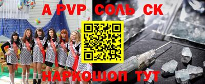 дурь Гусев