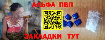 хмурый Гусиноозёрск