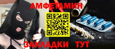 хмурый Гусиноозёрск