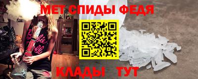 хмурый Гусиноозёрск