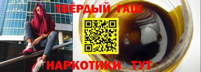 хмурый Гусиноозёрск