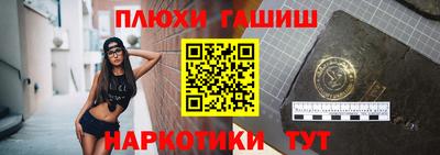 хмурый Гусиноозёрск