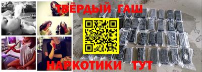 дурь Гусев