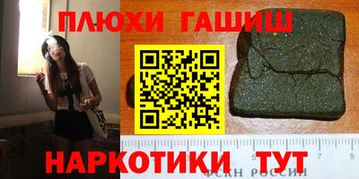 дурь Гусев